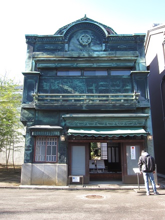 江戸東京たてもの園
