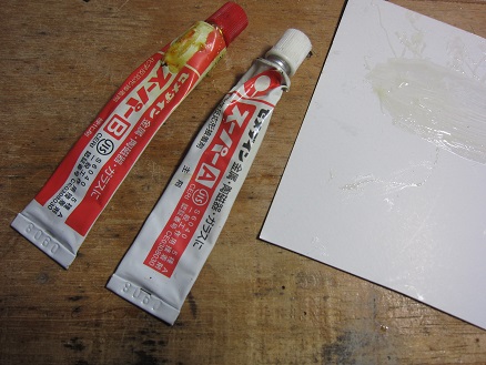 �O�A�g���X�S��