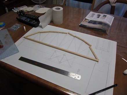 �O�A�g���X�S��