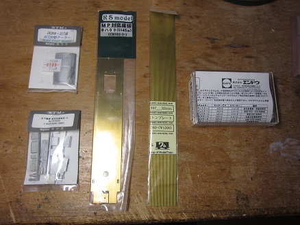 gve400 �V�^�C����