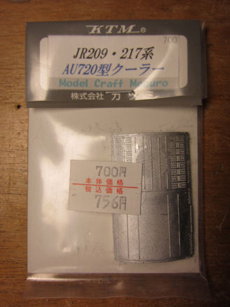 gve400 �V�^�C����