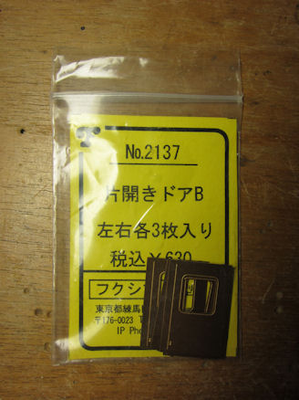 gve400 �V�^�C����