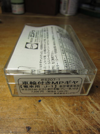 gve400 �V�^�C����