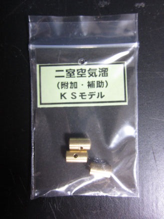 GV-E400 �V�^�C����