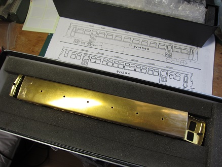 �[���S���@�L�n254 �C����