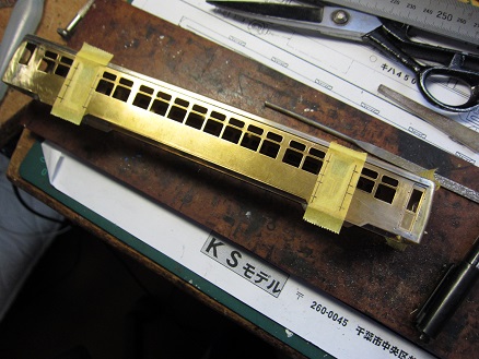 �[���S���@�L�n254 �C����