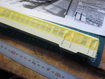 �[���S���@�L�n254 �C����