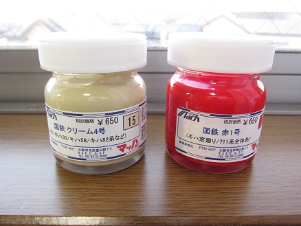 �L�n53 500�ԑ� �C����