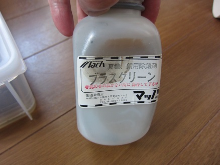 �L�n53 500�ԑ� �C����