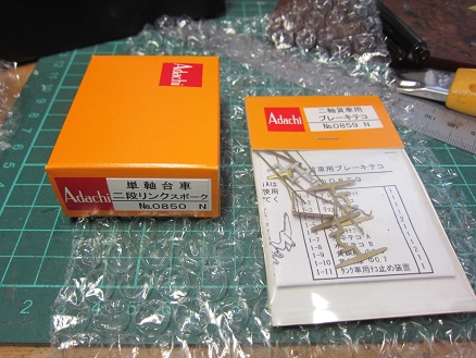 ���P�Q�O�O�O