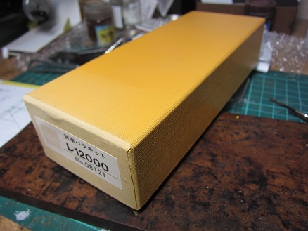 ���P�Q�O�O�O