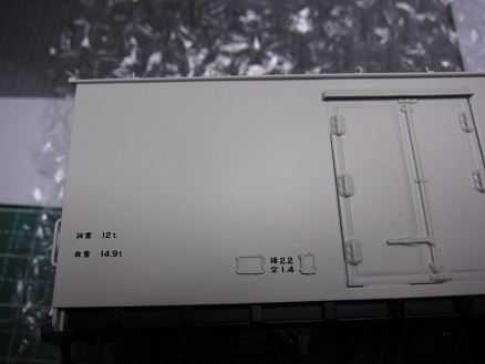 ���P�Q�O�O�O