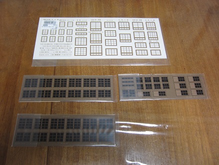 �[���Y�z�h��