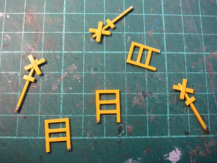 �[���@�Y�Z